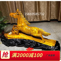 Golden Silk Nanmu Wood Carving Swing Piece Small Leaf Zhen Nangnan Big Horse to Success Flower Bird Craft Animal Shady Wood Cliff Bergen Sculpture