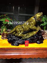 Jinsi Nan wood carving small leaves Zhennan Tiger Dragon ornaments Ebony animal crafts figure shady wood root carving