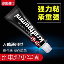Strong nail-free bakelite universal glue Tile shelf punch-free glue Waterproof and mildew-proof glass sealing structural glue