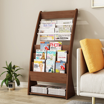 Newspaper rack Magazine rack Floor book rack Storage flyer page display rack Newspaper storage rack Data rack Wooden