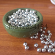 Pure aluminum ball aluminum alloy ball 2 2 2 4 2 8 of the 3 in 1 5 4 4 763 5 6 6 35 8 9 525mm