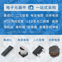 (Evergreen Microelectronics) Electronic components with single integrated circuit IC chip capacitor resistance transistor transistor