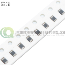  (100pcs)SMD magnetic beads 0805 600R ohm 2A High current 100MHz Bead inductor