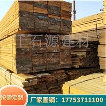 Railway sleepers crane support sleeper logs machinery and equipment hard miscellaneous wood solid wood pier bridge wood square