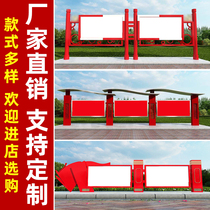 Outdoor stainless steel billboard party building brand advertising core values sign public announcement reading vertical fortress