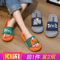 Buy 1 get 1 free slippers female summer couple a pair of home bath in the bathroom non-slip wear outside the home cool drag mens trend