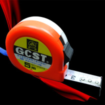 Blonde Tape Measure Steel Tape 5 Meters Bandwidth 19mm 25mm Steel Tape 5*19 5 * 25mm