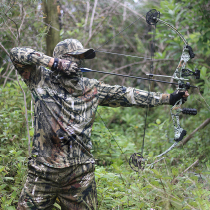 Spring and summer sun protection abrasion resistant elastic breathable semi-ice Silk Fishing Suit Road Subregent Bird Watching bird bionic camouflak costume
