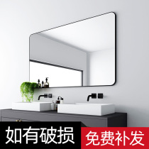 Bathroom mirror toilet wall self-adhesive 50*70cm 60X80CM comb dressing table hanging wall style simple square mirror