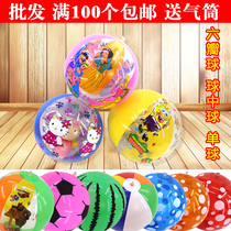 Stalls supply plastic inflatable toys pvc ball six-ball ball smiley face ball happy 25 models optional