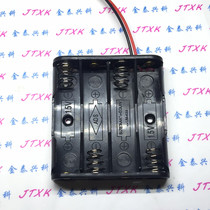 4 sections No. 7 battery box No. 7 four sections with wire AAA series 6v side by side horizontal uncovered battery box