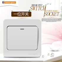 Meerranzhan open double control One double-link 86 type concealed switch socket 1 open home wall switch panel