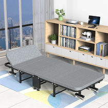 Huama office lunch break folding bed single four fold home simple hard board accompanying sleep nap artifact recliner
