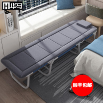 Huama Technology cloth folding bed single three fold office nap portable accompanying recliner hotel extra bed lunch bed