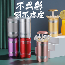 Press type automatic titanium aluminum alloy toothpick tube creative high-end toothpick box hotel household toothpick can bucket cotton sign box