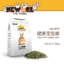Newangi Rabbit Grain Health Darling Rabbit full age section Multi-dimensional pasture main grain feed 2 75kg only to Xinjiang