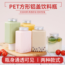Square milk tea cup flat disposable with lid transparent net Red pet juice drink cup cold drink can be customized
