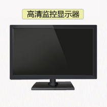 Dahua 22 inch monitor 19 24 32 43 49 55 Monitor Monitor Monitor HD HDMI LCD screen