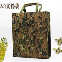 Large number portable file bag A3 vertical camouflage 8K drawing board Student storage information bag zipper multi-layer simple A4 office supplies can be customized briefcase canvas test paper multi-layer engineering drawing paper bag