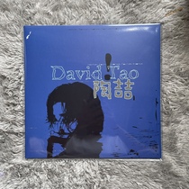 Spot] Tao Zhes same name album collection color blue glue 12 inch 7 inch LP vinyl record