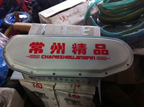 Changzhou Dongfeng 12 15 Hand-held tractor rotary tiller chain box cover
