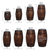 Creative oak props Wine barrel wine barrel wine rack decorative storage Retro wooden wooden board barrel simulation