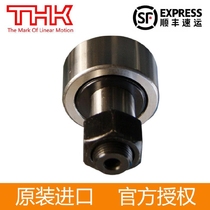 THK Bearing CFH CFT 3 4 5 6 8 10 12 16 20 24 30-1-2 UU UUA UUR AB