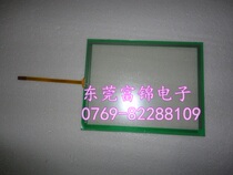 8 inch touch screen 6AV6645-0CC01-0AX0 touchpad