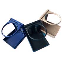 Car-mounted water cup holder folding kettle holder cup holder cup holder thickly enlarged ashtray Holder