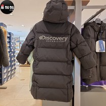 DISCOVERY childrens Korea counter direct mail 21 new DJ76 mens and womens childrens small label warm medium-long down jacket