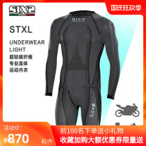 (Longshi Pine) Italian SIXS motorcycle summer track sweatshirt locomotive slippery clothing one-piece cooling underwear