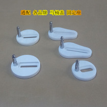 Toilet cover screw QQ seat screw Stainless steel quick release bracket Toilet cover screw Expansion screw Universal