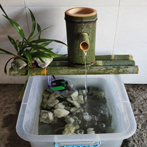 Natural bamboo running water device Bamboo tube running water filter Fish tank Fish pond stone tank oxygenator Water circulation running water device