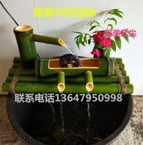 Bamboo running water Bamboo tube running water Fish tank filter Oxygenation stone tank Fish pond decoration Bamboo drainage Bamboo tank running water device