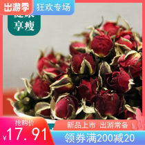Phnom Penh High Quality Flower Rose Yunnan Super Dry Tea Sulfur-free Canned Scholar Tea House
