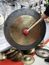 Bronze gong with Gong frame opening ceremony 40 50 60 70 80cm1 meter open road big gong pure handmade black copy gong