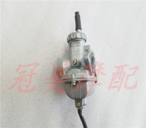 Suitable for Jialing motorcycle carburetor Shengwei brand JH70 carburetor 70C Jialing 48cc carburetor PZ20