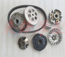 Suitable for JOG Fuxi 100 ghost fire 100 Liying 100 drive disc drive rear pulley clutch assembly