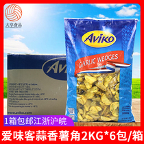 Aike garlic potato horn 2kg * 6 packs frozen plain French fries potato horn Western food fried snack semi-finished