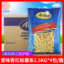 Aiweike red label fries 2 5kg*4 bags imported frozen fine fries burger fried chicken snack semi-finished products