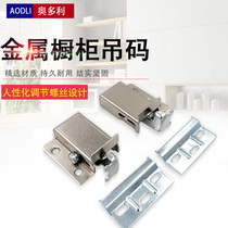 New load-bearing metal hanging code cabinet room cabinet wardrobe hanging piece hanging cabinet pendant Wire hanging code with decorative hanging code