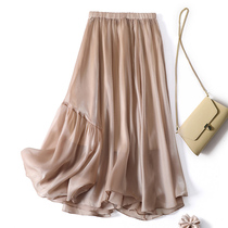 Brothers new silk satin half - body dress in 2023 summer - fold silk silk a long skirt