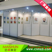 Exhibition layout Exhibition rental Octagonal prism exhibition board Conference and event background wall rental Photography exhibition Calligraphy and painting exhibition exhibition board