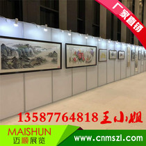 Calligraphy and painting exhibition board Photography exhibition exhibition stand Promotional wedding poster Octagonal prism calligraphy screen billboard display stand