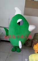 Cartoon doll costume costume stage props performance costume face mascot custom cartoon doll for sale
