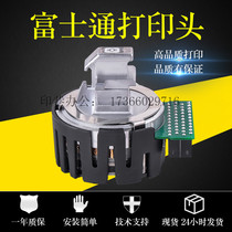 Fujitsu DPK810 DPK880 890H 900 DPK800 910 920T Printer needle print head