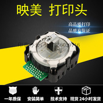 Yingmei original FP570KII FP570KPRO FP730K FP570K printer needle print head