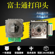 New Original Fujitsu 970K Print Head dpk1688h DPK1785K Printer Needle Print Head