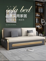 Light luxury foldable sofa bed small family living room multifunctional single and double technology cloth 1 meter push-pull storage dual-purpose
