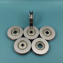 35*8 groove wheel wire rope pulley U-groove bearing round groove bearing track groove wheel small pulley